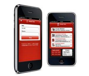 Как проверить баланс карты Альфа Банка и узнать остаток на счете