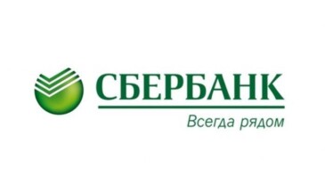 Про Сбербанк