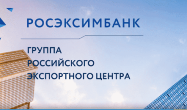 Как связаться со службой поддержки Росэксимбанка
